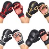 Half-Finger Boxing Fight Gloves, Half Finger Training Gloves fit for