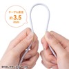 Sanwa Supply KM-AT27W-02W Antenna Splitter Output Cable 0.2m