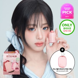 BANILA CO Romantic Blush Lip & Cheek (Set/Single) (28 Colors) - 28 Rita Red