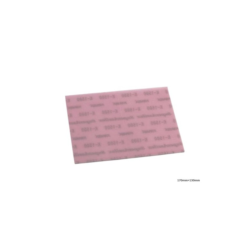 Tamiya 87233 Makeup Material Series No.233 Cloth File #1500 1