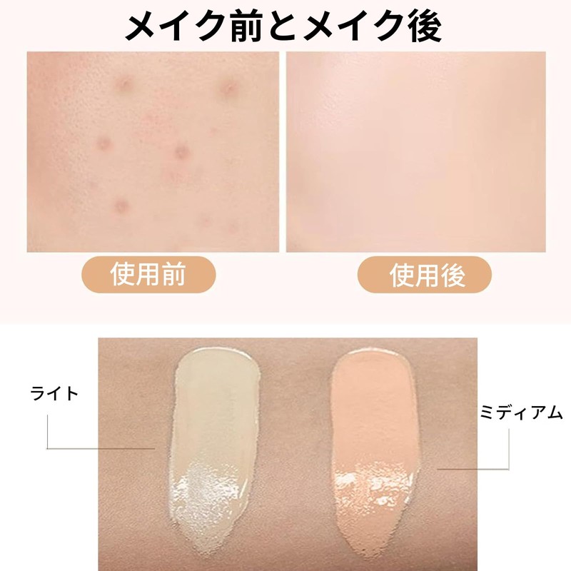 Daily CC Cream (White, Medium)