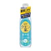 Lenor Citric Acid in Super Deodorizer, Rinse Deodorizer, Fresh Green,