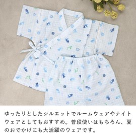 [Baby Castle] Jinbei Festival Goldfish, Made in Japan, saxon blue