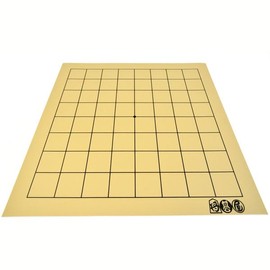 Go Set, Shogoya Mat 9 Road Base Set (Plastic Go Ishi Tsubaki) *Easy Introduction to Go 9 Road PVC Board Set