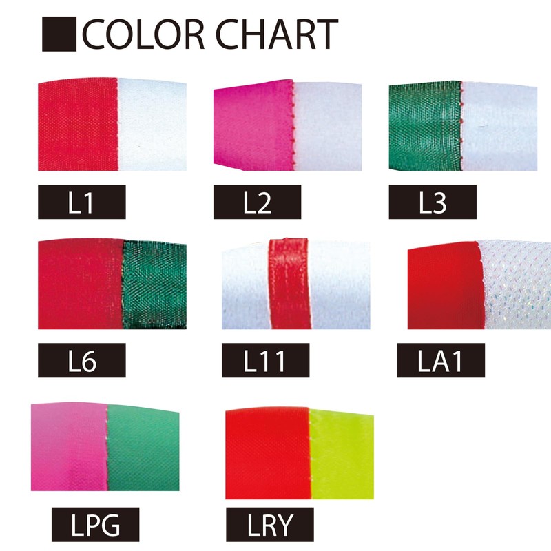 DUEL Yozuri (YO-ZURI) Sutte: Floating Sutekan Y2 Cloth Roll 2.5