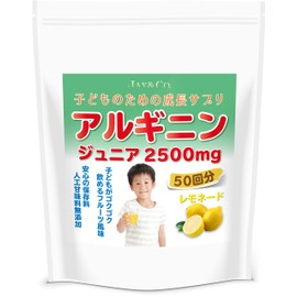 JAY&CO. 子ども用 アルギニン 2500mg クエン酸 で中和済 (無添加:人工甘味料, 保存料)国内製造 (レモネード, 500g)