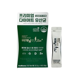 slim in the rain BNR17 Bien Slim Slim Plus 2g x 14 packets 1 / BNR17 비에날씬 슬림 플러스 2g x 14포 1개