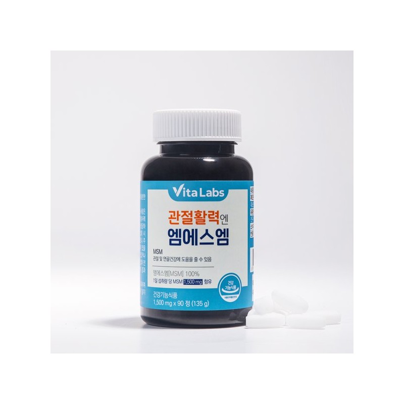 Vitalabs 비타랩스 관절활력엔 엠에스엠 1,500mg X 90정 1통 Vitalabs Joint