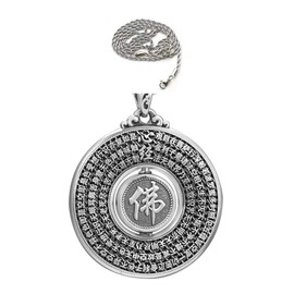 Newkingz Necklace, Men's, Heart Sutra, Lucky Amulet, Feng Shui, Good Luck, Cool, Unique, Amulet, Accessory, Rotating
