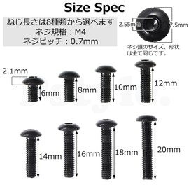 Pstyle. PST-172 Hexagonal Hole Button Bolts, M4, 304 Stainless Steel, Set of 40 (M4x10mm)