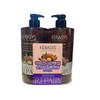 Kerasis Argan Oil Treatment / 케라시스 아르간오일 트리트먼트