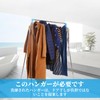 kasanidika Indoor Clothes Drying Stand, Laundry Dryer, Foldable, Extendable, Towel