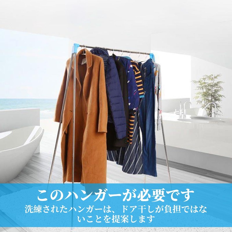 kasanidika Indoor Clothes Drying Stand, Laundry Dryer, Foldable, Extendable, Towel