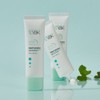 [1+1] YBK Relief Hydration Light Sunscreen 50ml / [1+1] 와이비케이