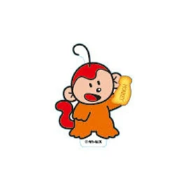 Sunstar Bungu S8584630 Sabeko Animal Sticker Gimbis Saru