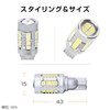 Bubu-Material T16 LED Explosive Light Back Lamp 3600lm 12V Non-polarized