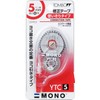 トンボ鉛筆 修正テープ モノYTC 幅5mm 10個 CT-YTC5