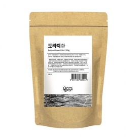 Ondamgo Bellflower Root Pills 200g