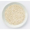 Sokensha Mochi Wheat, Rice Grain Wheat, 22.2 oz (630 g)