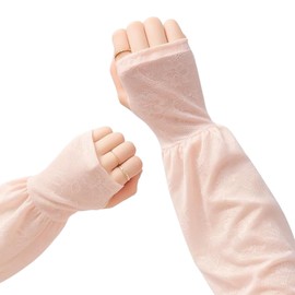 KUKASEN Women’s UPF50 Sun Protection Lace Arm Sleeves – UV Cooling Fingerless Driving Gloves with Thumb Hole (One Size Fits Most)