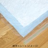 KP Futon Compression Pack with Anti-Mite Sheets for 1 Pair