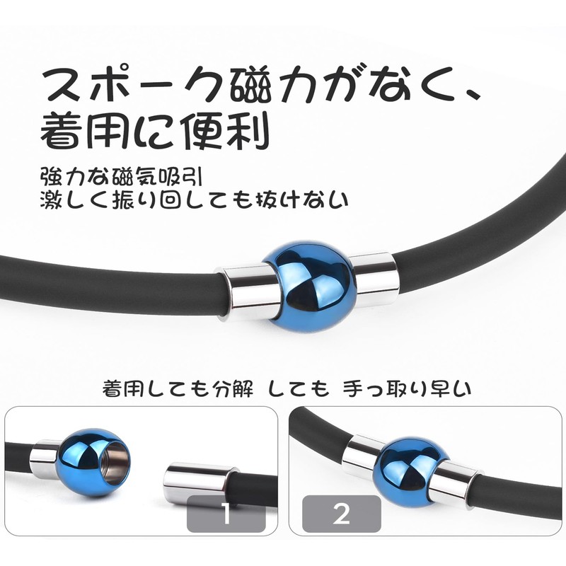 [FUANNA] 磁気ネックレス シリコン ゲルマニウム 磁気ジョイント 静電気除去 ネックレス 静電気除去グッズ 高級なデザイン 人気モデル