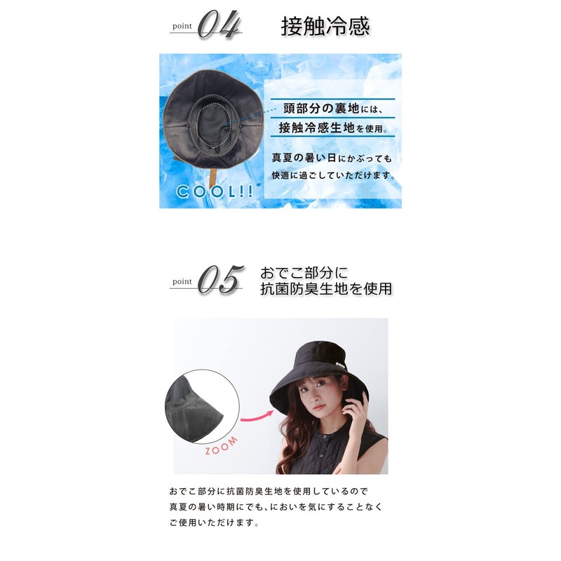 [Empret Veil] Long Brim Firm Sun Protection Blackout Hat, Pearl