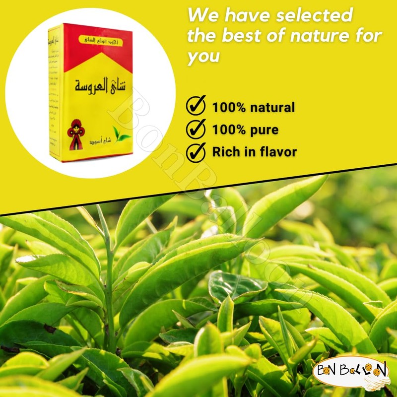 (1 Pack = 1.41 oz / 40 gm) Al Arousa