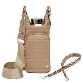 WanderFull Original HydroBag | Oprah’s Favorite Things 2024 | Vegan Leather Water Bottle Holder w/Strap Bundle | Bottle Carrier Crossbody Bag | Carry 32 oz Water Bottle, Tumbler, Phone, Purse | Taupe