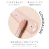 THE FLOWER SHOP The Flower Shop Concealer (White)