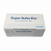 KOVAX Super Bufflex Blue Disc (Box), Magic Type, 2.9 inches