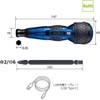 VESSEL 220USB-P1BL Electric Ball Grip Screwdriver Plus Premium 3-Level Switching