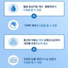 Jun's partner company High-dose Omega 3 How to lower triglycerides