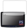 PDA KOBO ALPINE 11 Floating Big X11 XF11NX2/XF11NX Series PerfectShield