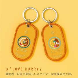 Iroha Publishing 2/8b PAIR KEY RING 《FAVORITE FOOD SERIES》, LOVE CURRY