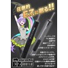 aurochs 充電式 リューター ミニルーター プラモデル 工具 3段変速 照明付き TYPE-C 小型
