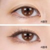Innisfree [이니스프리] 심플라벨 워터프루프 펜슬 라이너 2개 (4종 택1) [딥브라운]