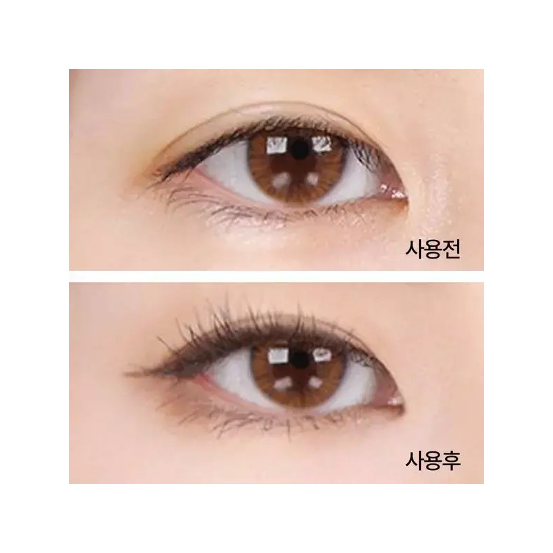 Innisfree [이니스프리] 심플라벨 워터프루프 펜슬 라이너 2개 (4종 택1) [딥브라운]