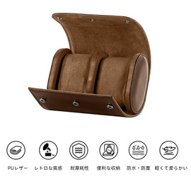 CeiBand Watch Case, Watch Case, Leather Case, Storage for 2 Watches, Luxury PU Leather, Watch, Portable, Storage Box, Waterproof, Shockproof, For Traveling, Business Trips, Anniversaries, Birthdays,