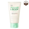 Dr.G Moisture in Body 5.0 Body Cream 250ml / 닥터지 모이스처 인 바디 5.0 바디크림 250ml