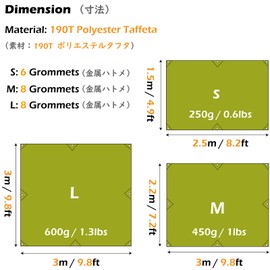 TRIWONDER Outdoor Waterproof Sun Shade, For Camping, Shelter, Tent, Tarp, Groundsheet, Beach, Picnic Blanket, Mat, Rainfly, Hammock (Green, Size L, 118.1 x 118.1 inches (300 x 300 cm))