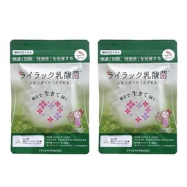 Lilac Lactic Acid Bacteria Standard (Capsules) (31 tablets x 2 / approx. 2 months)