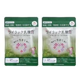 Lilac Lactic Acid Bacteria Standard (Capsules) (31 tablets x 2 / approx. 2 months)