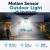 KAJICOO 416 LED Outdoor Solar Lights Waterproof with 300° Angle