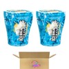 Cubes Chewing Gum, Sugar Free, Pina Colada, 40 Pieces, LIMITED