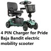 Coming data Battery Charger for Pride Baja Bandit electric wheelchair