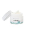 Whitening iron moisture cream whitening wrinkle improvement soothing nutrition elasticity