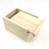 Paulownia Box (落si蓋) Inner Dimension H11, W8, D6 cm