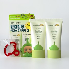 1+1 Goodal clear Houttuynia cordata soothing inorganic sunscreen 50ml special / 1+1 구달 맑은 어성초 진정 무기자차 선크림 50ml 기획