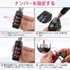 ZHEGE TSA Lock Padlock Wire Suitcase Key 3 Digit Number